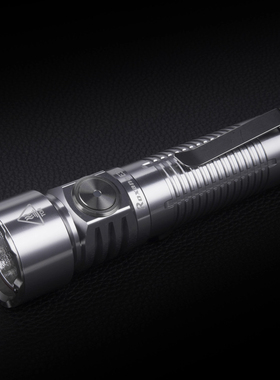 Roxane视睿E35户外超亮强光充电磁吸便携长续航登山巡逻防水手电