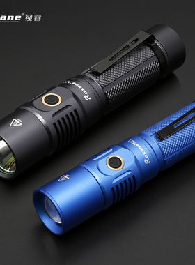 视睿A21变焦远射超强亮光手电筒充电多功能吸磁户外手电21700电池