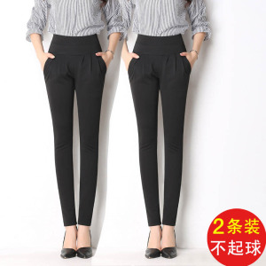 哈伦裤女2023秋冬韩版松紧高腰宽松加大码胖mm显瘦休闲百搭萝卜裤
