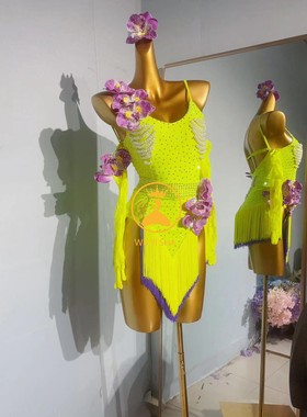 舞忆莎新款流苏双色黄色女款高档拉丁赛服艺考舞蹈服2372