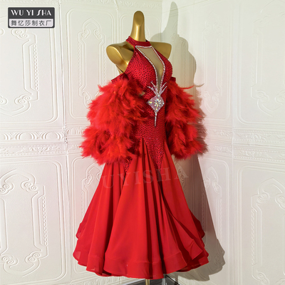 舞忆莎摩登舞裙国标新款跳舞大摆长裙华尔兹探戈交谊舞蹈服m10