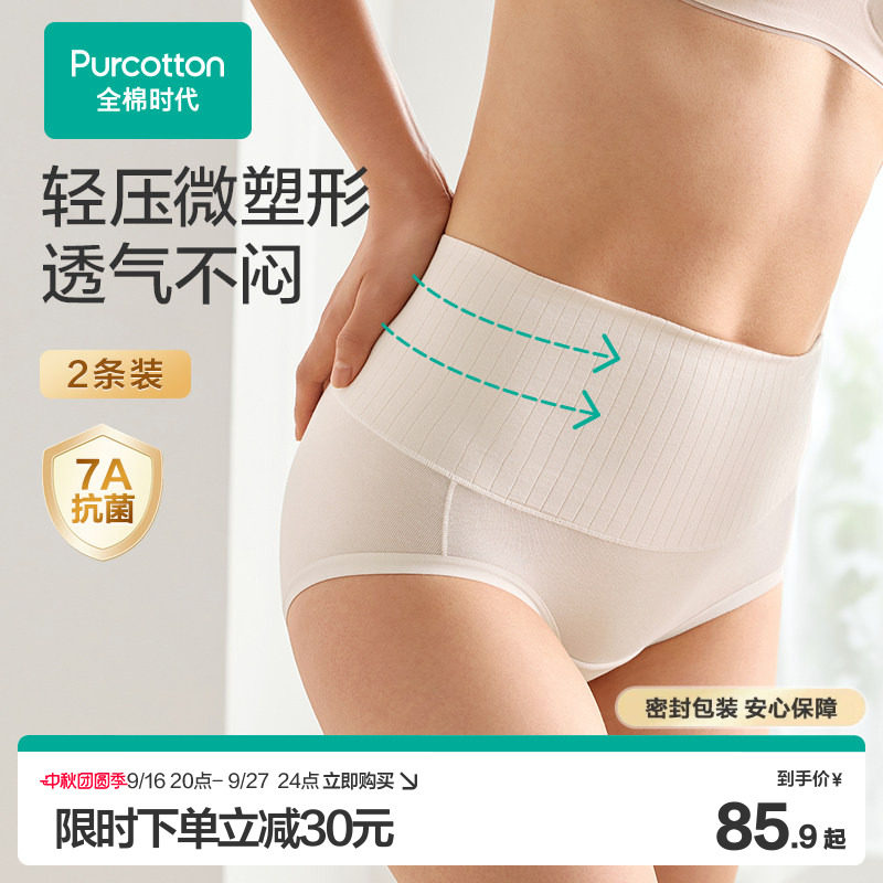 //img.alicdn.com/bao/uploaded/i2/430490406/O1CN018wQyICvJAjC1chua_!!430490406.jpg