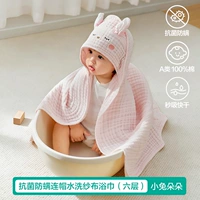 [Антибактериальное и противоклещевое средство] Little Rabbit Duoduo
