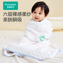 全棉时代纱布婴儿浴巾6层纯棉柔软吸水新生儿童宝宝