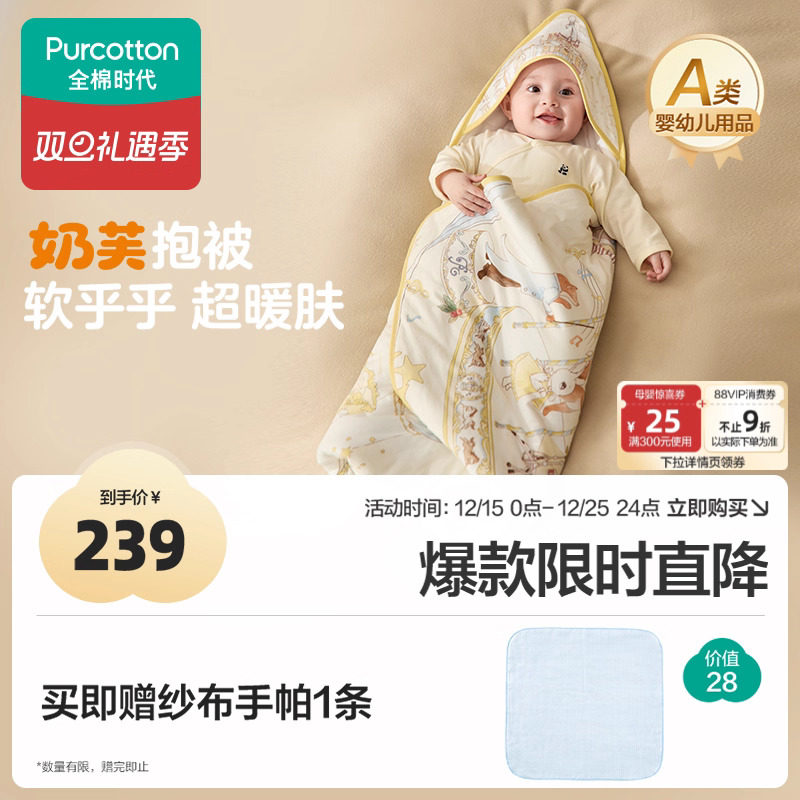 1速度！5块/件内衣 抹布价 - 楼上内衣用这凑単商品1件 - 线报酷