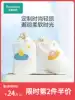 Cotton era disposable bath towel Towel set Underwear disinfectant cotton sheet Portable travel bag travel often spare products