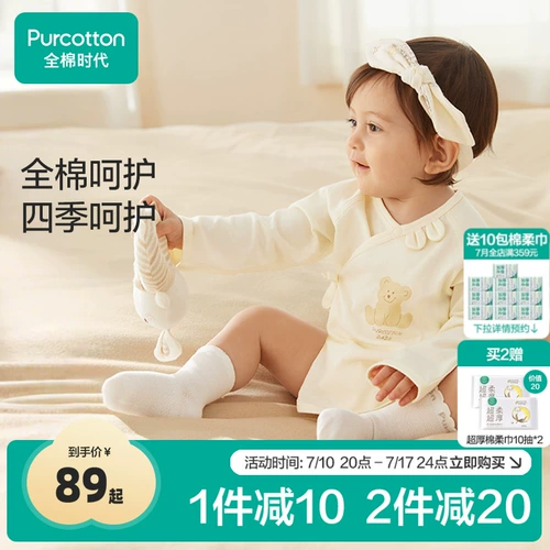 Хлопковый детский комбинезон, демисезонный лонгслив для новорожденных