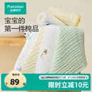 【4条装】全棉时代宝宝口水巾纯棉纱布柔软儿童洗脸巾面巾手帕