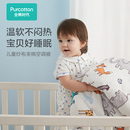全棉时代儿童空调被芯幼儿园春秋冬纯棉婴儿被子宝宝棉被四季通用