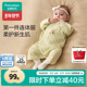全棉时代风柔棉夹棉蝴蝶衣纯棉新生儿婴儿衣服宝宝连体衣睡衣秋冬