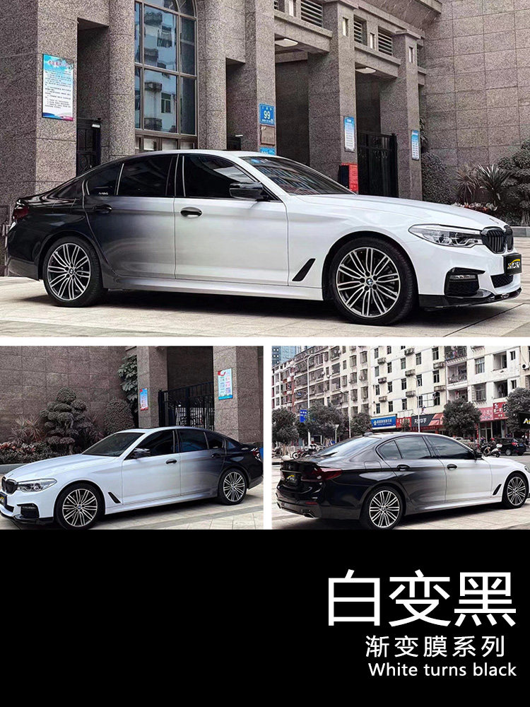 汽车彩绘渐变全车身创意设计改色膜整车定做汽车改装贴纸来图定制
