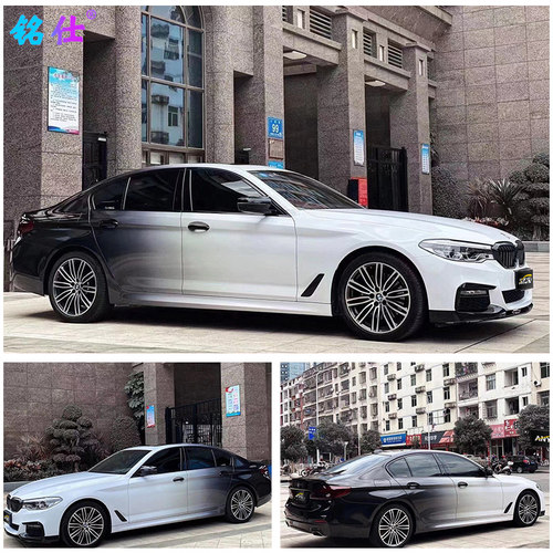 彩绘渐变来图创意设计定做改色膜