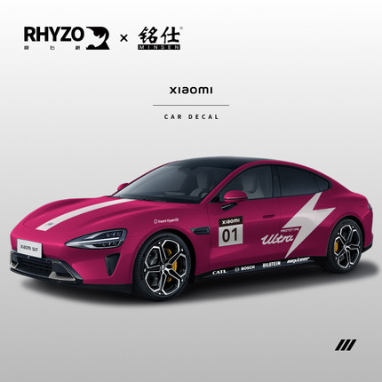 适用小米SU7车身贴纸Ultra铭仕拉花闪电机盖车门车贴侧裙后尾装饰