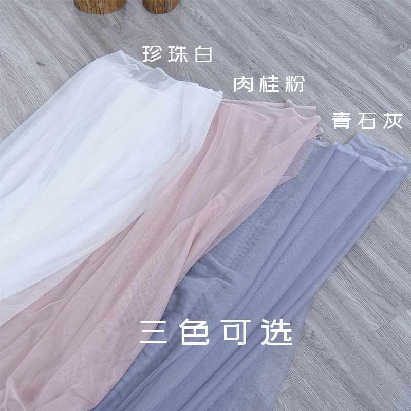 小小渔学生宿舍上下铺U型导轨蚊帐 员工寝室单人床防蚊夏季带支架