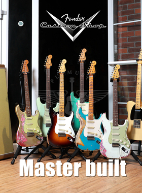 Fender CS Masterbuilt 57 60 62 Relic Tele Strat MB电吉他做旧