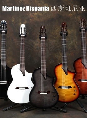 Martrinez玛丁尼Hispania西斯班尼亚 尼龙弦电箱吉他 直播 声卡