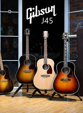 吉普森Gibson J45 Original LG2 L-00 Studio 全单电箱民谣吉他