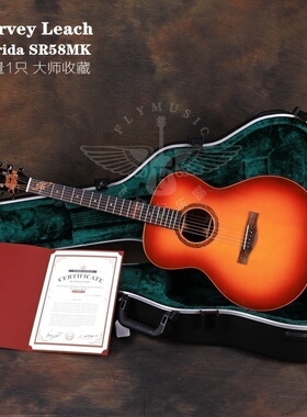飞琴行 法丽达farida SR58MK猴 Harvey Leach镶嵌 全单民谣吉他