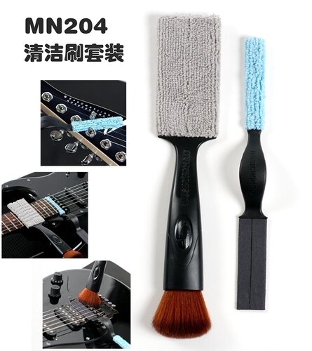 飞琴行 MusicNomad MN201 MN204 MN109羊皮擦琴布 清洁工具套装