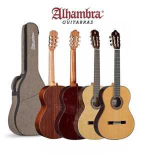 飞琴行 1280 单板古典吉他 Alhambra 阿尔罕布拉