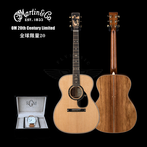 马丁 Martin OM 20th Century Limited 20世纪限量版全单民谣吉他