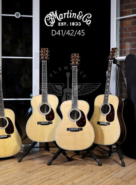 飞琴行 马丁Martin D41 D42 D45 OM42 00042 OM45 全单民谣木吉他