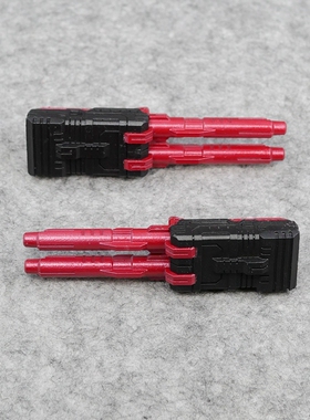 矩阵工坊M-26围城系列加强级准星铁皮通用武器配件包