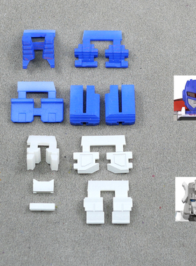 超人制造领袖纪元天尊世代系列红色警报先觉天偷胶填充升级配件包