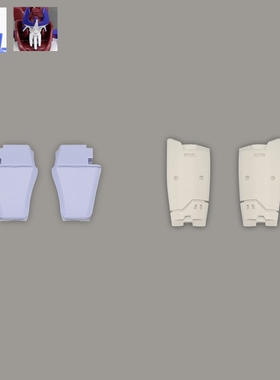 变形补完计划SS86瘟疫扫荡队钛师傅偷胶填充配件包小郭工作室