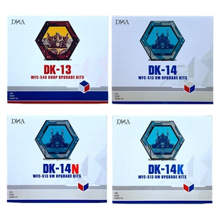 DNA DK-13 DK-14围城系列通晓 天银河之力擎柱OP替换升级配件