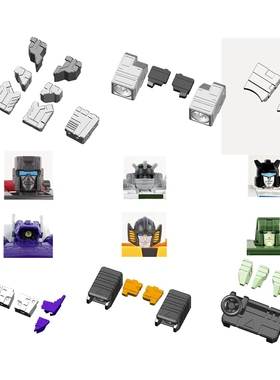 震荡波实验室SL-186五人套探长千斤顶开路先锋爵士飞毛腿配件包