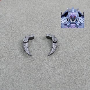 TIM改造电影野兽崛起SS107巨蝎勇士萨克前爪配件包