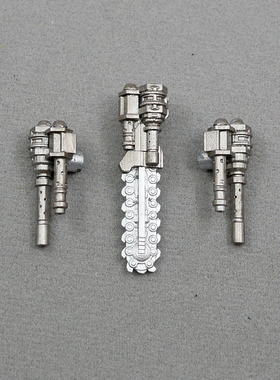 TFS自营电影工作室SS58路霸D级武器升级配件包