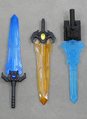 TFS复刻系列围城镜像威震 天星皇MT擎天 柱大剑配件