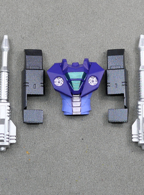 TFS自营传世系列滑流氖射线臂炮升级配件