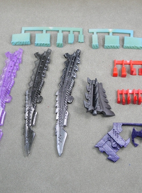 TIM改造传世遗产联合系列炎冲天帝释三龙合体升级配件包