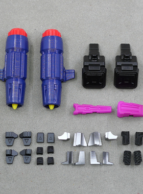 TFS自营天尊世代铁拳螺旋桨上旋偷胶填充武器升级配件包