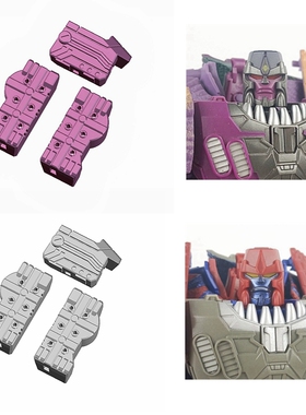 震荡波实验室王国系列嗜血霸王龙威震 天偷胶填充配件