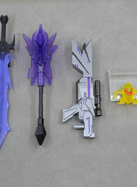 TFS领袖之证暗黑星辰剑围城系列威震 天SSGE锤变形枪小精灵配件包