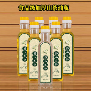 500ml山茶亚麻核桃食用塑料瓶子