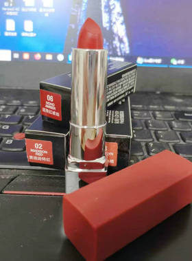 美宝莲绝色持久唇膏丝绒哑光