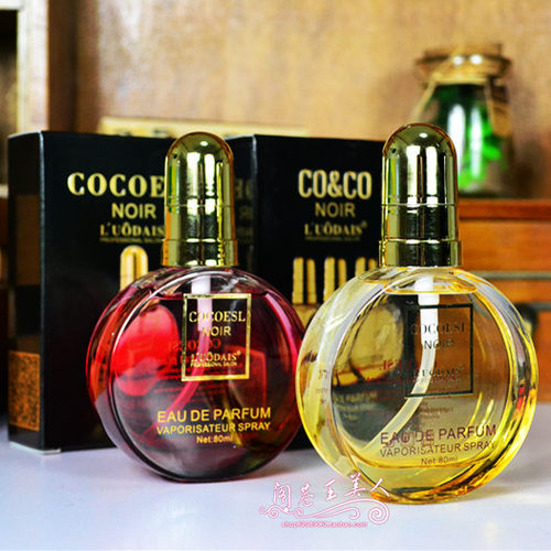 正品cocoesl红魔香水精油护发