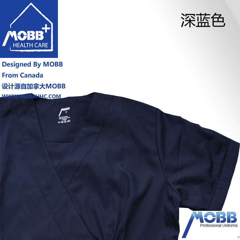 Tenue infirmière - Ref 1860987 Image 5