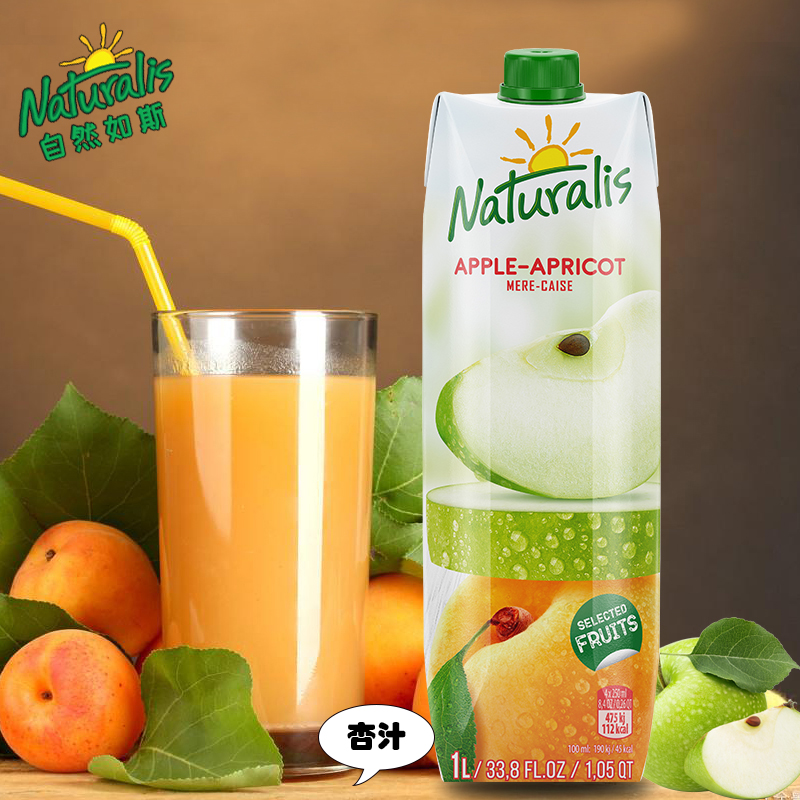 自然如斯杏汁饮料欧洲进口
