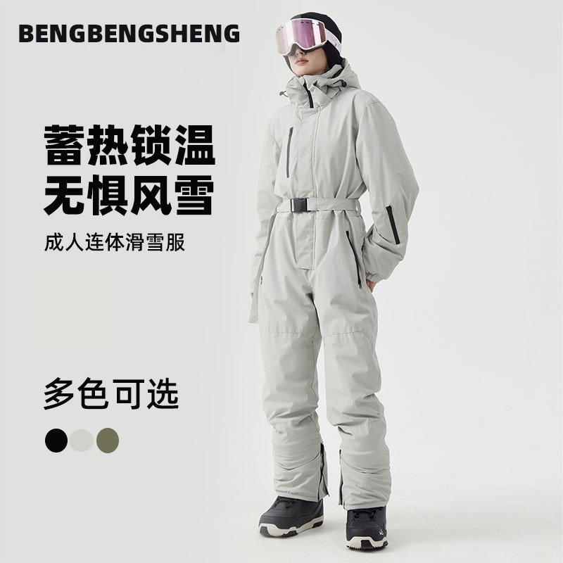 男女夹棉加厚连体滑雪服一体