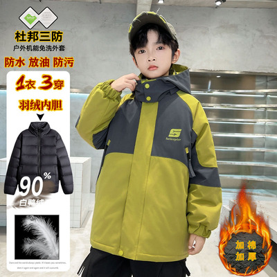 男童冲锋衣羽绒服儿童运动外套