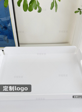 SPA白亚克力托盘工具盘茶水盘