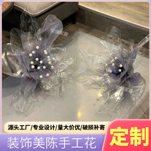 商业美陈路引花橱窗摆件设计户外装饰道具舞台婚庆亚克力手工花