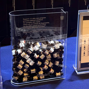 美容院艾维岚童颜针空瓶收纳展示盒皮肤管理水光针安瓶桌面装饰盒