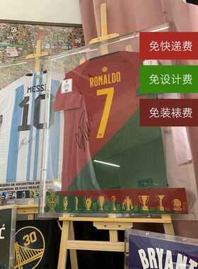 球衣装裱框全透明亚克力加厚70X90CM大尺寸球星同款球衣纪念挂墙